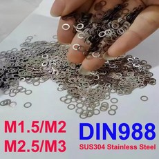 RUITAI M1.5 M2 M3 DIN988 SUS304 스테인리스 스틸 조정용 심 와셔 초박형 평 플랫 가스켓, 38 50Pcs M2.5x6x0.1