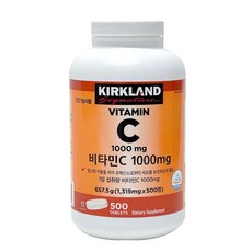 커클랜드 시그니처 비타민씨, 1개, 500정