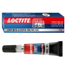 헨켈 록타이트 수퍼글루 플렉스젤 10g 수퍼글루 컷터기 플렉스젤 풀 헨켈 록타이트 10g 테이프 dew+69686Sm, 본상품