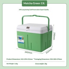 휴대용 방수 아이스박스 보냉백 캠핑 차량 세트 낚시 쿨러백 보관 신선, Matcha Gr n 13L