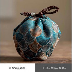 【開發票/統編】品茗杯收納袋 雲錦緞建盞主人杯茶具布包 便攜式收納茶藝配件 茶道茶具保護套 手工刺繡茶席960112, 1個, 銀杏寶藍錦緞