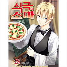 식극의 소마 28, 대원씨아이