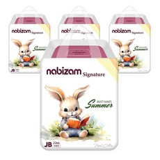 나비잠 기저귀 시그니처 썸머팬티 4팩, 88매, 점보형(2XL)