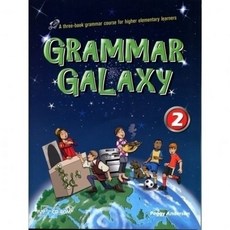 書本熊 Grammar Galaxy 1-3 (含練習冊及CD-ROM) 9781613528051, 2