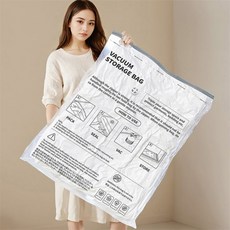 예스몰 의류정리압축팩(4종) 의류압축팩