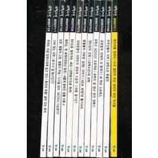 잡지)과학소년 2007년 1월호-12월호 (전12권 세트), 교원