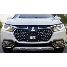 【車王汽車精品百貨】Luxgen 納智捷 U5 前後保桿 保護桿 防撞桿 前後包 大包圍 小包圍, 1個