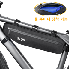 GTOG 자전거 삼각 프레임 가방 자전거 프레임 가방, 검정