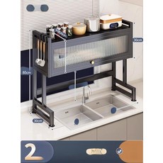 스탠딩 식기건조대 무타공 설거지 선반 대형 싱크대 메인 설겆이선반 거치대 그릇 메인프레임, 1개, 블랙 폭 85cm, 1단