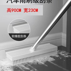 地刷 衛生間刷地刷子地板刷細縫刷廁所浴室家用硬毛瓷磚地面長款, 1個, 賠錢甩5000單 先到先得 ,T 92CM加厚杆子 /三合一地刷, N/A