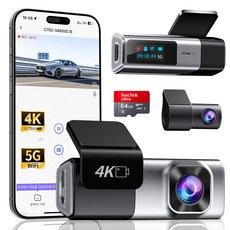 Coowin쿠윈 4K UHD + QHD 2채널 초고화질 차량용 블랙박스 5G WiFi 연동지원, 본품+자가설치, 64GB