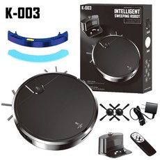 工廠直供 台灣保固 自動回充掃地機器人 掃吸拖三合一 遙控超薄防跌落, 黑