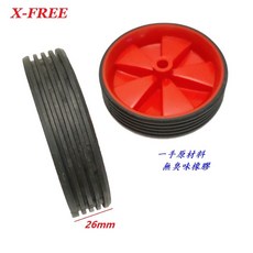 X-FREE 自行車輔助輪零件【單獨 紅輪】一組兩入 塑膠輪 童車 腳踏車 自行車【C45-33】, 1個