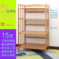 원목 우드 보관거치대 전자렌지거치대 렌지대 착륙 다이 틈새 오븐 선반 주방, J. 원색 두껍게 칠함4겹길이 60cm