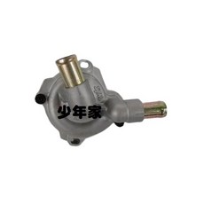 SYM 三陽 原廠 水泵總成 適用於 Maxsym TL, 1個