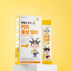 흑색건강 흑염소 담은 키즈 홍삼 젤리 스틱 15포 1박스, 225g
