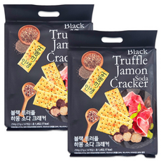 블랙 트러플 하몽 소다 크래커, 2개, 294g