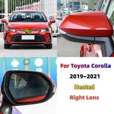 자동차 사이드 미러 유리 도어 윙 리어 뷰, 1개, 10. 19-21-Corolla-R
