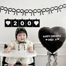 로나파티 생일 풍선 레터링 파티 용품 꾸미기 50일 셀프 촬영, 200 블랙 카드 세트