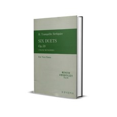 베르비기어 6개의 플루트 2중주 Op.59