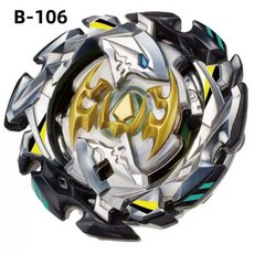 TOUPIE BURST BEYBLADE 발키리-B-73 스피닝 탑 갓 B-73 스타터