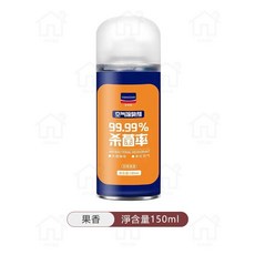 沃好佳 空氣除臭劑 車用居家兩用 異味去除 空氣清淨噴霧 180ml 果香, 1個, 果香 180ml