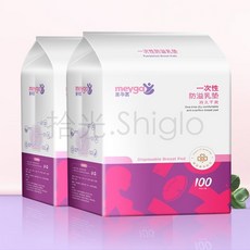 美孕嘉 一次性防溢乳墊, 1個, 200片