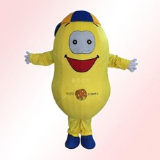 채소인형탈 코스프레 축제 행사 인형탈, 보편적 코드, 노란 땅콩