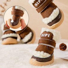 라티푸 강아지 겨울 신발 마카롱 어그부츠, 브라운, 1개