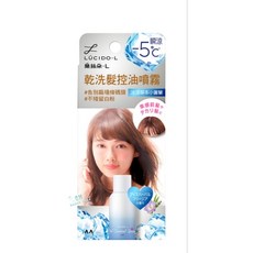 LUCIDO-L 樂絲朵-L 乾洗髮控油噴霧 108ml - 日本原裝進口, 1個, 乾洗髮-冰涼草本-小蒼蘭