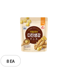 해표 리얼큐브 다진생강, 8개, 23g