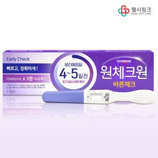 일동제약 얼리임테기 원체크원 바른체크 임신테스트기 조기 임신 여부 확인 3분이내, 1세트, 1개입