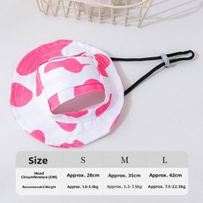 애완동물여름모자 귀달이햇빛차단 소형견고양이, S 머리 둘레 28CM 약 1 0 3 5kg, 여름 어부 모자 [소가루]