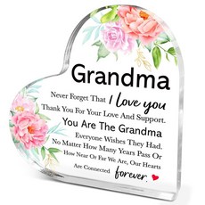 Auntie Like Yo [호환], 6-다채로운 색상