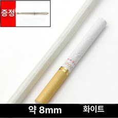 탄력줄 굵은 고무줄 로프 끈 자전거 신축성 풀업밴드 약 0.5mm 블랙 400m, 8mm 화이트 100m