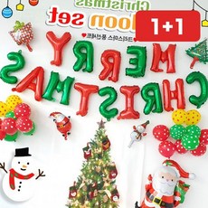 크리스마스 풍선 세트 파티 장식 트리 1+1, 1개, one  G.X-mas풍선 산타세트