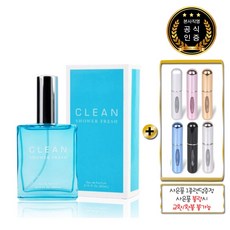 클린 샤워프레쉬 EDP30ml + 펌프식향수공병, 1개