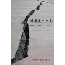 (영문도서) Shibboleth: Judges Derrida Celan Paperback, Fordham University Press