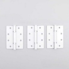 철제 반침경첩 백색 3개 소형경첩 도어부속