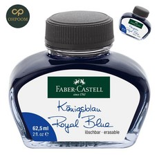 [픽네] 만년필잉크 검정잉크 만년필병잉크 만년필 전용 병잉크 블루 62.5ml