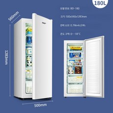 소형 서랍형 냉동고 가정용 급속냉동 아이스크림 다목적 보관용 미니냉동고, 단일 모델, BD-180 전냉동 6서랍