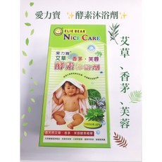 愛力寶ELIE BEAR 艾草香茅芙蓉酵素沐浴劑 溫和清潔、舒緩呵護寶寶肌膚 無添加安心配方, 1個, 1罐