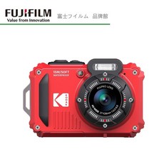KODAK 柯達 PIXPRO WPZ2 數位相機 防水防塵防摔 潛水浮淺適用 4倍光學變焦, 紅色+32G記憶卡