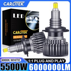 2개 6000000루멘 5500와트 H7 LED 360 H1 HB3 HB4 9012 HIR2 H11 H8 9006 9005 H27 880 881 자동차 헤드라이트 전구 안개등 3D, 360 3D LED Light, 600000LM 800W