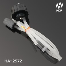 HDF 해동 카리스마 아이스박스용 활어 기포 마개 세트 / 기포기 호스, HA-2572, 1개