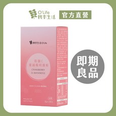 機本生活 莓關C蔓越莓呵護粉 D-甘露糖 前花青素 維他命D 維C 20包/盒, 1個, 莓關C蔓越莓呵護粉2026/6/5(3入