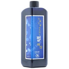 ORAEORAE 오래오래 지속되는 펄 왁싱, [파스텔 블루], 1개