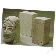 조각 공예 재료 미술 수업 교육 자료 조형 활동 학습 교구 만들기 체험 재료 세트, 상세페이지 참조, 상세페이지 참조