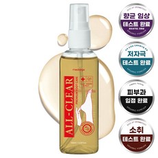 메디올가 올 클리어 풋 미스트, 1개입, 2개