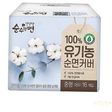 라망 생리대 중형 16p 초경, 1